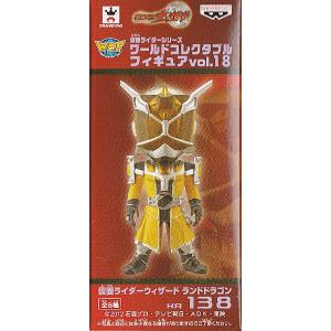 ワールドコレクタブルフィギュア 仮面ライダー 昭和ライダー16種＋サイクロン号 仮面ライダー ワールドコレクタブル フィギュア 昭和 レトロ