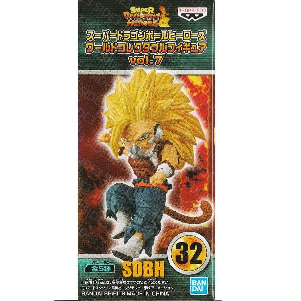 スーパードラゴンボールヒーローズ ワールドコレクタブルフィギュア vol.7 SDBH 32 超サイ...