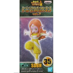 ドラゴンボール スーパードラゴンボールヒーローズ ワールド