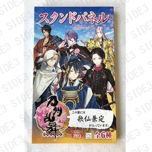 刀剣乱舞 ONLINE スタンドパネル 歌仙兼定｜toyshopside3