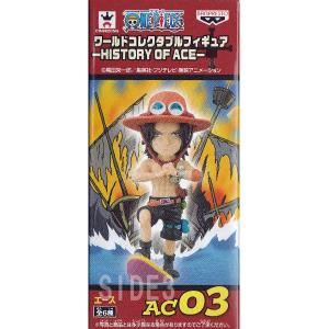 ワンピース ワールドコレクタブルフィギュア HISTORY OF ACE AC03 ポートガス・D・エース｜toyshopside3