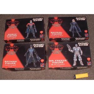 MEDICOM TOY（メディコム・トイ） 【新品】MAFEX マフェックス No.194