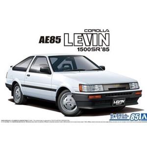 トヨタ AE85 カローラレビン 1500SR '85　プラモデル　1/24　アオシマ｜toyshopueda2022