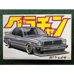 青島文化教材社 D.A.D RF3 ステップワゴン 01 ホンダ アオシマ 1/24 ザ