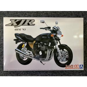 トミックス 183・189系特急電車（房総特急・グレードアップ車