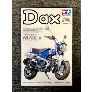 タミヤ（TAMIYA） スズキ Hayabusa 1300（GSX1300R）1/12 プラモデル