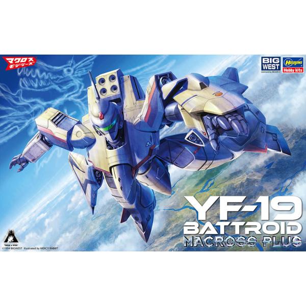 YF-19 バトロイド “マクロスプラス”　1/72　ハセガワ　プラモデル　マクロスプラス
