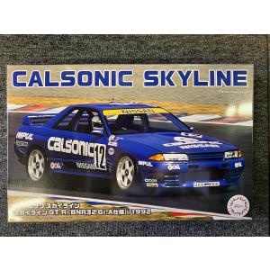 フジミ スカイラインGTR GrA カルソニック92(BNR32) 1/12 スカイラインGT-R Gr.A カルソニック'92(BNR32) | 鉄道模型