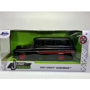 JADA 1/24 1967 シボレー インパラ SS ディーン ウィンチェスター