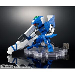 BANDAI（バンダイ） ネクスエッジスタイル [MASHIN UNIT] 邪戦角