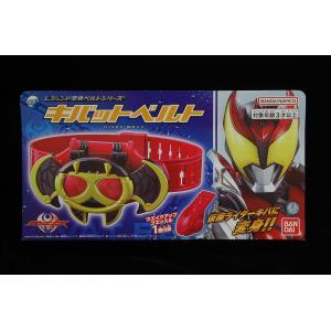 新品未開封 S.H.Figuarts (真骨彫製法)　仮面ライダー新1号 中古 仮面ライダーキバ 牙 変身ベルト キバットベルト フエッスル