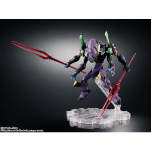 BANDAI（バンダイ） ネクスエッジスタイル [MASHIN UNIT] 邪戦角