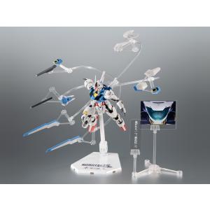 BANDAI（バンダイ） ROBOT魂 147 [SIDE MASHIN] 龍星丸 『魔神英雄伝