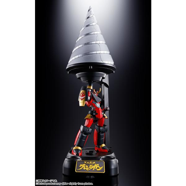 超合金魂 GX-107 完全変形合体グレンラガン＆大回転ギガドリルセット 『天元突破グレンラガン』　...