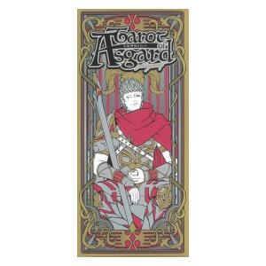 Tarot of Asgard 〜北欧神話タロット〜 （ヤマモトナオキ著）