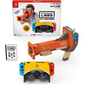 Nintendo Switch Nintendo Labo VR Kit toyskameta_4902370542356
