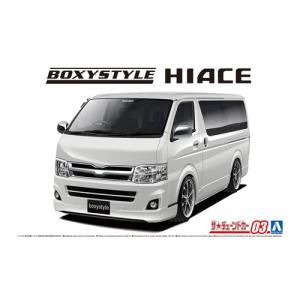 アオシマ　ザ・チューンドカー No.3　1/24 boxystyle TRH200V ハイエーススーパーGL '10 （トヨタ）（058954）｜toyskameta