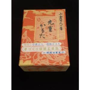 田村将軍堂 小倉百人一首 標準かるた読札 : トイズかめた ヤフー店