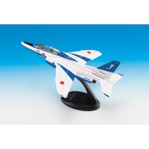 リアルサウンドブルーインパルス （MT492） ［丸彰］ - 最安値・価格 