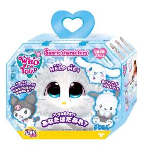 ピーク・ア・ブー　ぬいぐるみ サンリオキャラクターコレクション 100 当時物 ピーク・ア・ブー ぬいぐるみ サンリオキャラクターコレクション 100