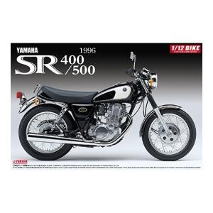 1/12 バイクシリーズ No.17 ヤマハ SR400/500 ’96 (051696)　[アオシマ]｜toyskameta