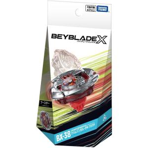 【10個セット】ベイブレードX BX-02 スターター ヘルズサイズ 4-60T ベイブレードX ベイブレードX BX-02 スターター ヘルズサイズ4-60T