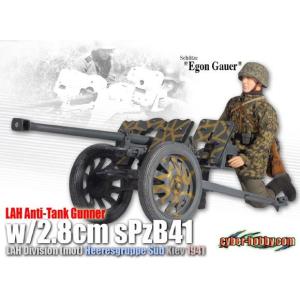 サイバーホビー 70656 1/6 ドイツ武装親...の商品画像