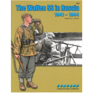 コンコルド ロシアにおける武装親衛隊 1941-44（書籍）｜toyskameta