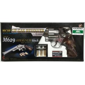 タナカワークス S＆W M36 チーフ・スペシャル 2inch スクエアバット