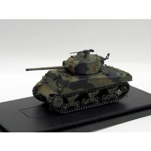 ドラゴン（DRAGON） ドラゴンアーマー 1/72 ドイツ超重戦車 M.U.T