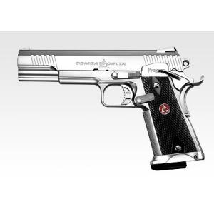 ブラックフライデー5％OFFクーポン】KSC ソードカトラス VER2用スペア