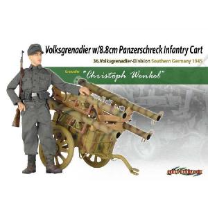 ドラゴン（DRAGON） ドラゴン社／サイバーホビー DR70640 1/6 WWII