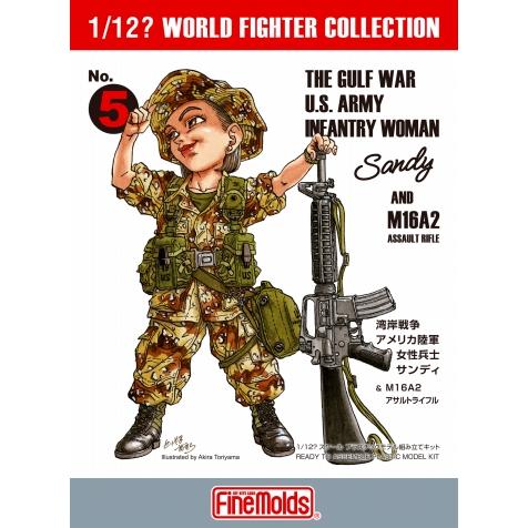 ファインモールド 1/12？スケール ワールドファイターコレクション No.5 湾岸戦争 アメリカ陸...