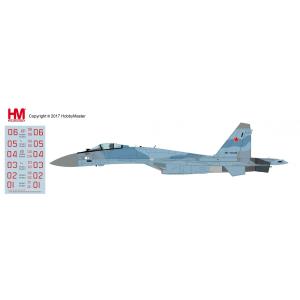 1/72 Su-35 フランカーE ”ロシア航空宇宙軍” (HA5702B)　[ホビーマスター]｜toyskameta