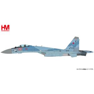 1/72 Su-35 フランカーE ”ロシア航空宇宙軍 シリア紛争” (HA5709)　[ホビーマスター]｜toyskameta