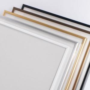 エポック社（EPOCH） ジグソーパズル専用 アルミフレーム [パネル