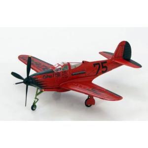 1/72　P-39Q エアラコブラ　“トンプソン・トロフィー・レース”(HA1705)　[ホビーマスター]｜toyskameta