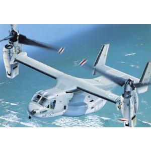 ハセガワ 1/72スケール MV-22B オスプレイ [ハセガワ・E41] : トイズ
