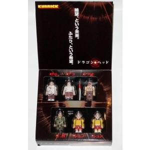 メディコムトイ　ＫＵＢＲＩＣＫ　「ドラゴンヘッド」｜toyskameta