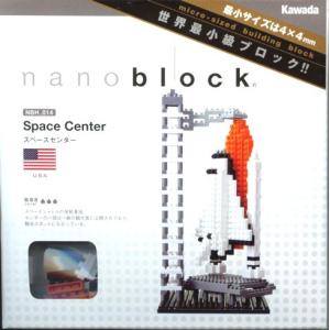 カワダ　nanoblock（ナノブロック）　スペースセンター（NBH-014）｜toyskameta