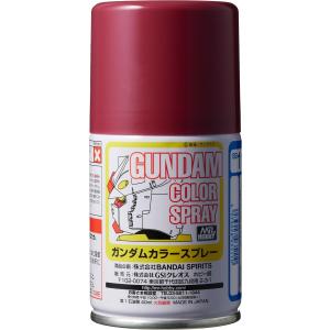 GSIクレオス エアブラシ用コンプレッサーKALON(カロン)（PCD01