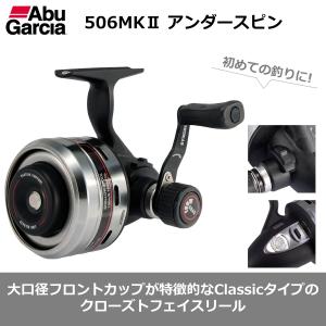 Abu Garcia (アブガルシア) アブ ...の詳細画像1