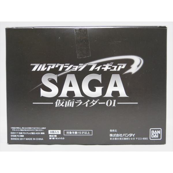 フルアクションフィギュア SAGA 仮面ライダー01　9個入りBOX