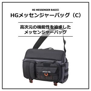 ダイワ(DAIWA) HGメッセンジャーバッグ...の詳細画像1