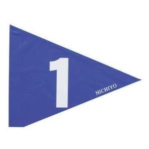 NICHIYO(ニチヨー) グラウンド・ゴルフ ストロング旗 ブルー 8枚セット（No.1~No.8...