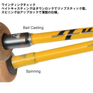 パームス(Palms) クワトロ (Quatt...の詳細画像1