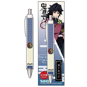 鬼滅の刃 切り絵シリーズ ボールペン 冨岡義勇｜toysmkt