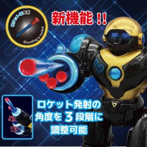 TKSK ロボバスターX アルティマ ラジコン...の詳細画像2