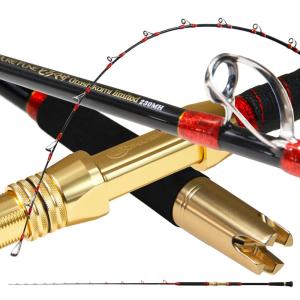 DAIWA（ダイワ） 船竿 潮流 50-240・Y / 釣竿 船竿 / 釣具 / daiwa