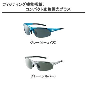 ダイワ(DAIWA) 釣り 偏光 サングラス ...の詳細画像1